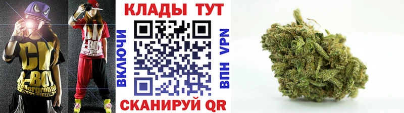 Наркошоп Черепаново Метадон  Галлюциногенные грибы  COCAIN  Alpha PVP  Меф мяу мяу  Марихуана  Гашиш 