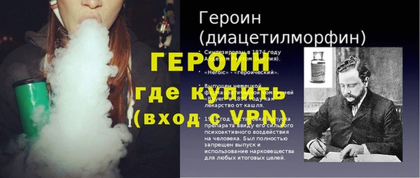 Альфа ПВП Баксан