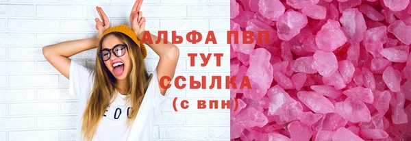 твердый Балахна