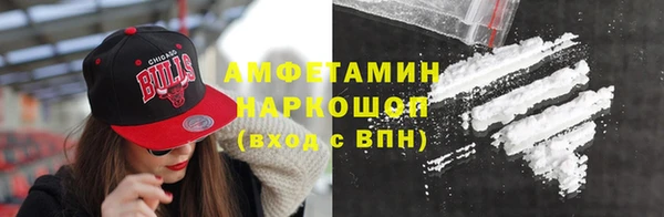 твердый Балахна