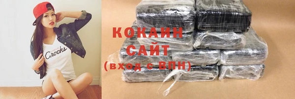 Альфа ПВП Баксан