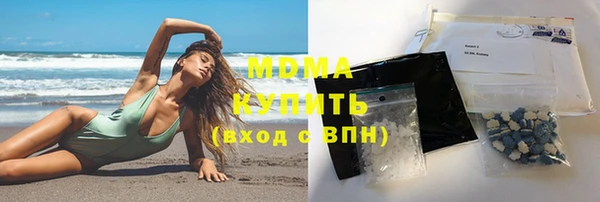 MDMA Premium VHQ Остров