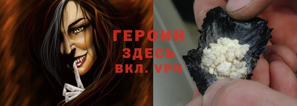 меф VHQ Балабаново