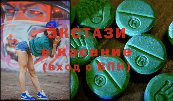 меф VHQ Балабаново