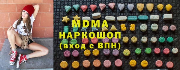 меф VHQ Балабаново