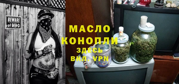 твердый Балахна