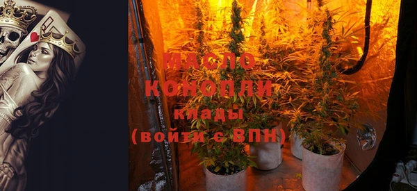 твердый Балахна