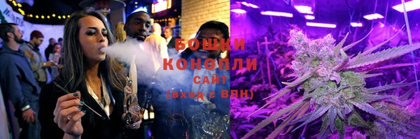 меф VHQ Балабаново