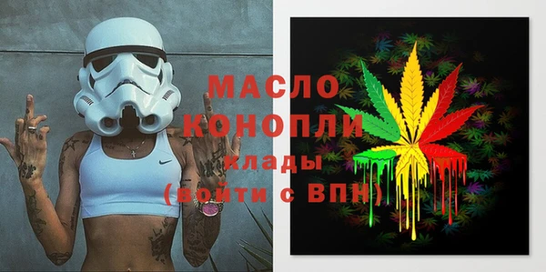 твердый Балахна