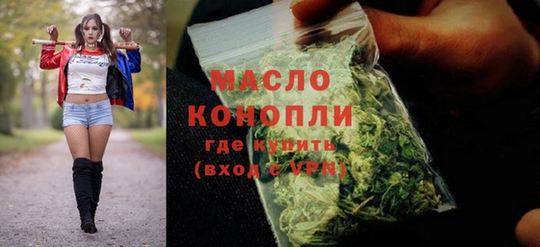 меф VHQ Балабаново