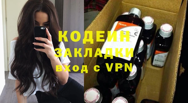 твердый Балахна