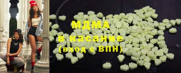 твердый Балахна