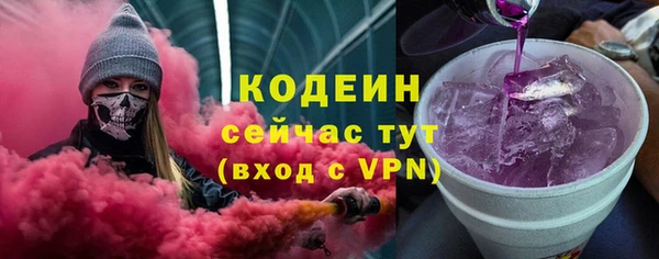 твердый Балахна