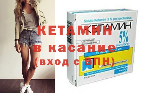 Альфа ПВП Баксан